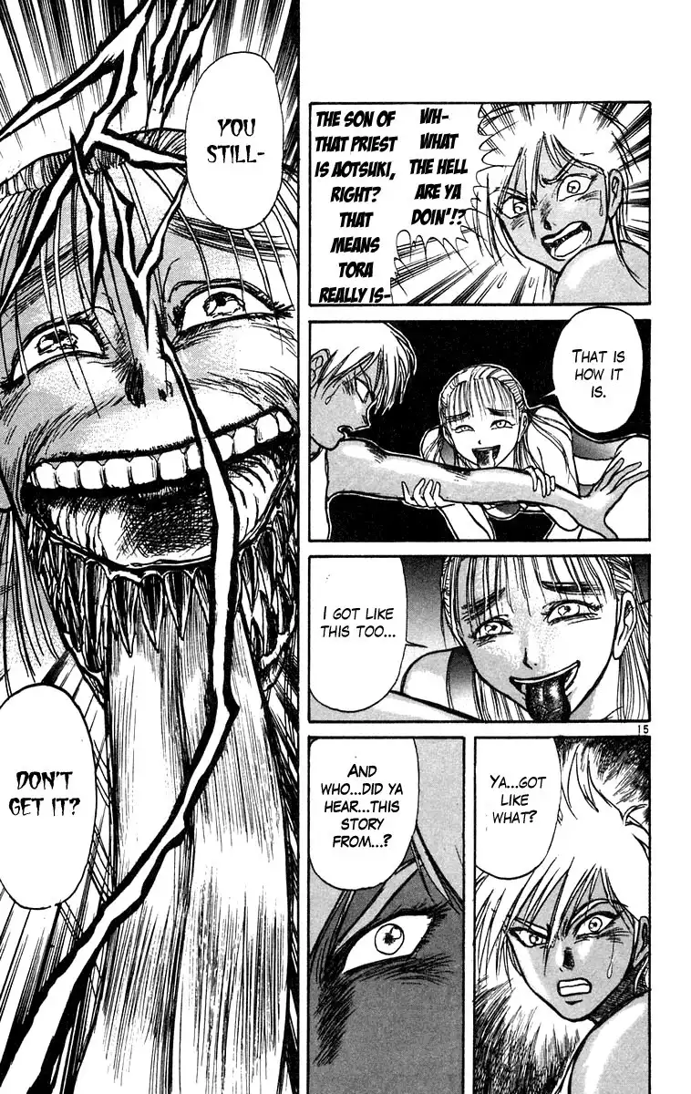 Ushio and Tora Chapter 186 15